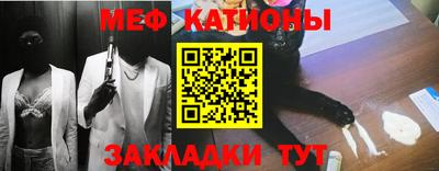 ECSTASY Краснодар