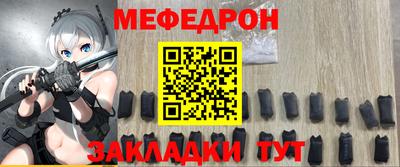 ECSTASY Краснодар