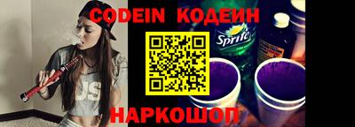 ГАЛЛЮЦИНОГЕННЫЕ ГРИБЫ Краснознаменск