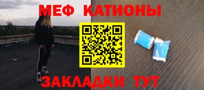 ECSTASY Краснодар