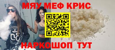 ECSTASY Краснодар
