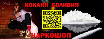 ECSTASY Краснодар