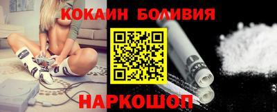 метадон Краснокаменск