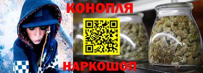 метадон Краснокаменск