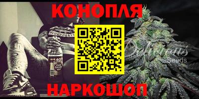 ECSTASY Краснодар