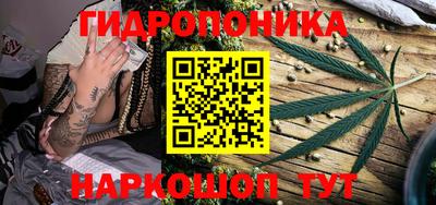 метадон Краснокаменск