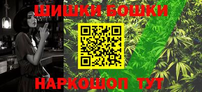 ECSTASY Краснодар