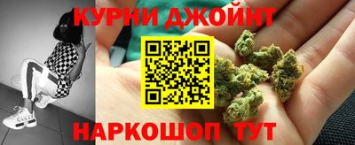 ГАЛЛЮЦИНОГЕННЫЕ ГРИБЫ Краснознаменск