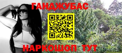 ГАЛЛЮЦИНОГЕННЫЕ ГРИБЫ Краснознаменск