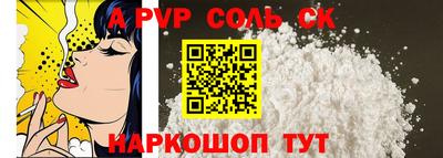 ECSTASY Краснодар