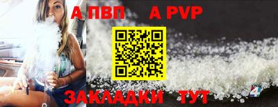 ECSTASY Краснодар