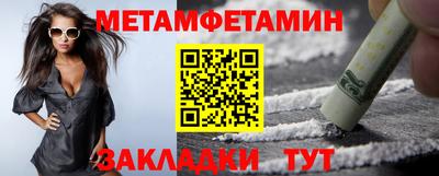 ГАЛЛЮЦИНОГЕННЫЕ ГРИБЫ Краснознаменск