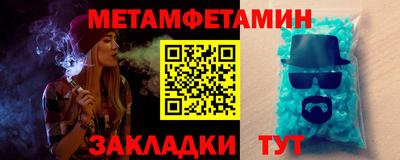 ECSTASY Краснодар