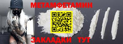 ECSTASY Краснодар
