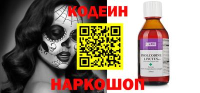 ECSTASY Краснодар