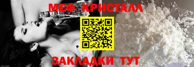 ECSTASY Краснодар