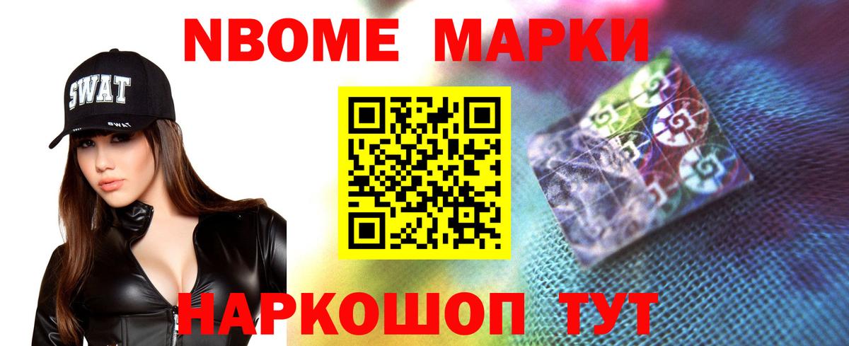 LSD-25 экстази ecstasy  Лсд 25 экстази ecstasy  Вход с VPN  Барабинск 